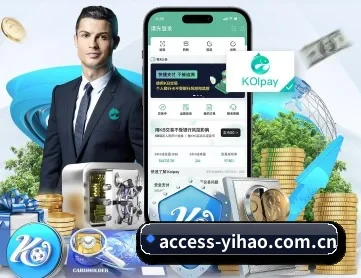 壹号娱乐 APP