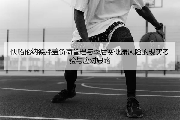 img_1781026829307_3_1_850.jpg